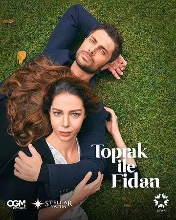 Турецкий сериалТурецкий фильм Топрак и Фидан