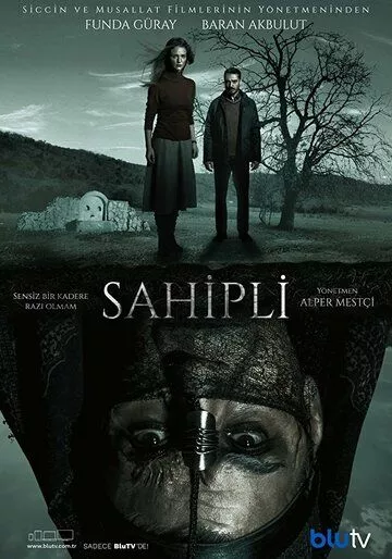 [catlist=21]Турецкий сериал[/catlist][catlist=22]Турецкий фильм[/catlist] Собственник