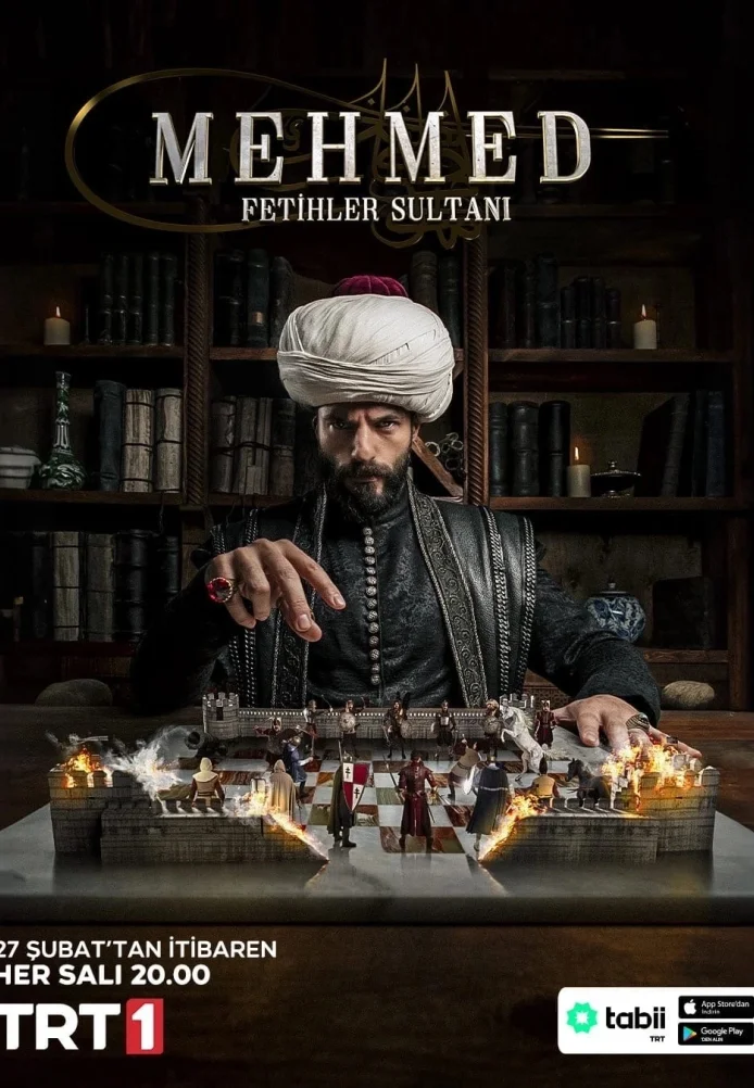 Турецкий сериалТурецкий фильм Мехмед: Султан Завоеватель